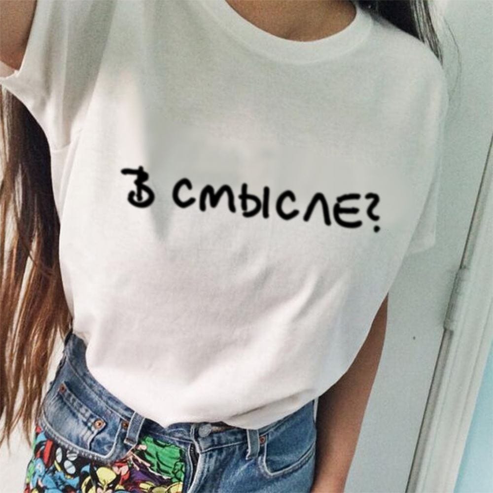 In the sense of? Russian Letter Print New Arrival Women's Funny Cotton Short Sleeve tops tee Female T-shirt