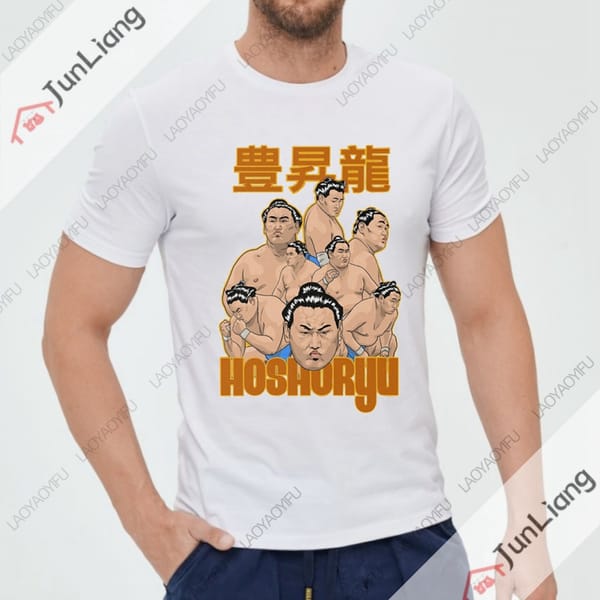 Hoshoryu Sumo Wrestler Men's Clothing Essential Streetwear Short Sleeve Tee Women's T-shirt Manga Mens Clothes Y2k Funny Gifts